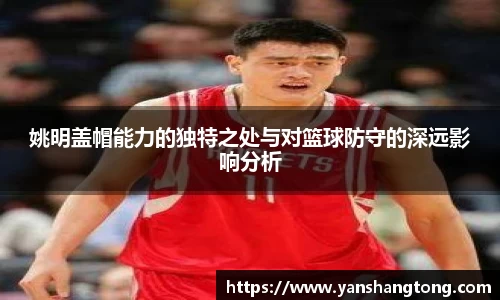一竞技APP